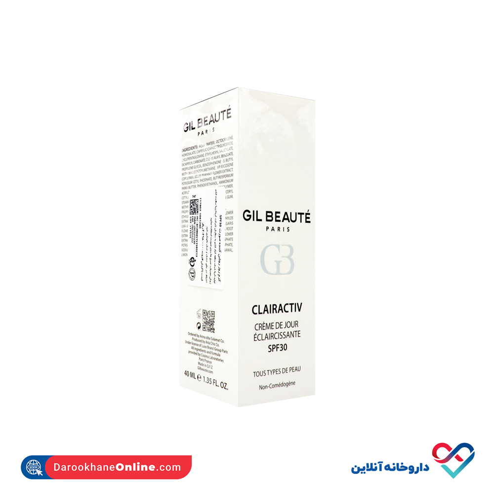 کرم روز روشن کننده صورت Spf30 ژیل بوته 40ml - Image 2
